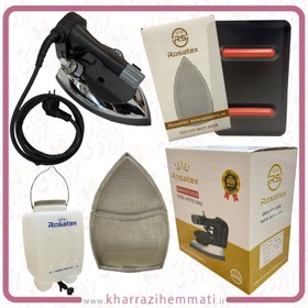 تصویر اتو بخار سرمی 3 لیتری 1600 وات رزاتکس Rosatex مدل RS-300L 