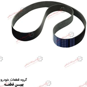 تصویر فروشگاه کاظمی شاپ