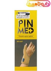 تصویر شست بند دست سایز اسمال کد 6007 پین مد Pin Med Thumb Spica Splint Code 6007 Small