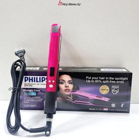 تصویر اتومو حرفه ای فلیپس PH-2550 PHILIPS