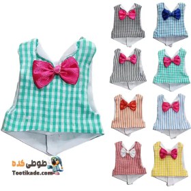 تصویر لباس دامادی عروس هلندی مدل داماد 