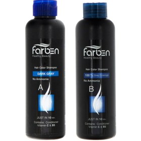 تصویر شامپو رنگ خاکستری تیره آقایان فاربن Farben Dark Gray Men Hair Color Shampoo