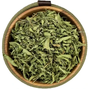 تصویر فروشگاه گیاهان دارویی عابد