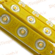 تصویر بلوکی لنزی زرد انبه ای (توربو) 