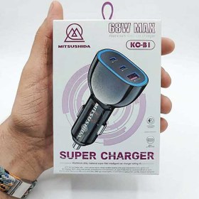 تصویر شارژر فندکی فست شارژ Mitsushida KC-B1 توان 68 وات | PD 25W + QC3.0 