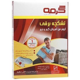 تصویر پد گرمکن صندلی خودرو 