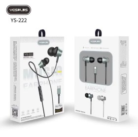 تصویر هندزفری سیمی YS-222 