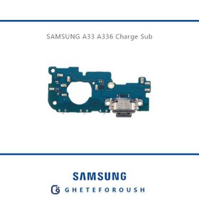 تصویر برد شارژ فابریک 100% اورجینال و روکاری سامسونگ A33 5g Samsung A33 5g Charge Board