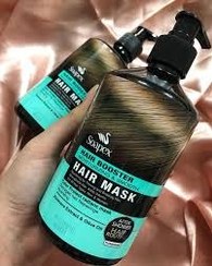 تصویر ماسک مو بدون آبکشی سوپکس | آبرسان و ترمیم‌کننده مو با بهترین قیمت از آرایشی لوتوس 