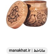 تصویر دوات خوشنویسی مسی قلمزنی شده کتابتی طرح هفت 