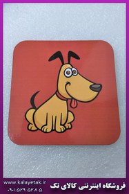 تصویر زیر لیوانی چوبی طرح سگ 