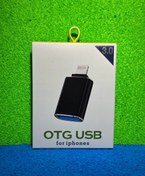 تصویر مبدل لایتنینگ OTG مدل LH02006 