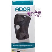 تصویر زانوبند کشکک باز فنردار نئوپرنی آدور فری سایز 