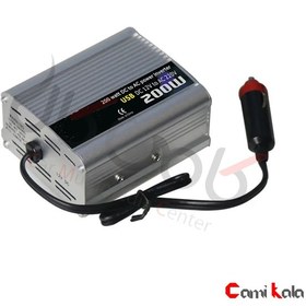 تصویر اینورتر برق خودرو 200 وات - Power Inverter 200 watt Powe Inverter 200 watt