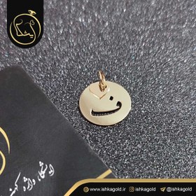 تصویر آویز پلاک حرف فارسی ف 