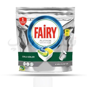 تصویر قرص ماشین ظرفشویی مدل PLATINUM برند فیری 30 عددی 