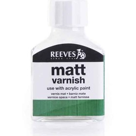 تصویر مدیوم مات وارنیش ریوز 75 میلی لیتر (matt varnish) 