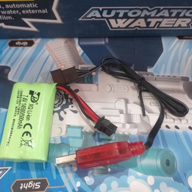 تصویر تفنگ آب پاش 