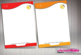 تصویر سربرگ اداری 13 