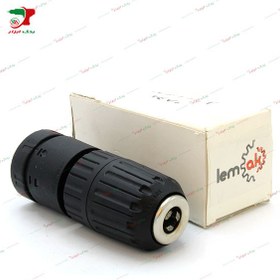 تصویر سه نظام اتومات دریل بتن کن طرح 2470T لماک Lemak Drill Chuck Tool Holder Set 2470T Makita