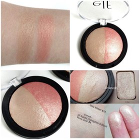 تصویر پلت دوتایی رژگونه و هایلایتر الف Elf baked highlighter & blush