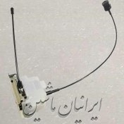 تصویر قفل در عقب راست 4 فیش رنو مگان 