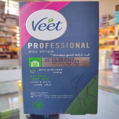 تصویر نوار موبر حرفه‌ای ویت 