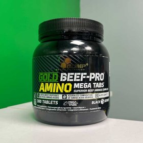 تصویر آمینو الیمپ 