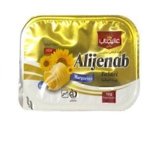 تصویر کره گیاهی 10گرم 