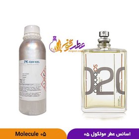 تصویر عطر مولکول 05 | Molecul 05 | برند ژان نیل فرانسه 