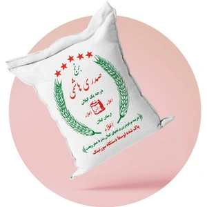 تصویر فروشگاه برزه بال