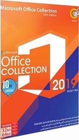 تصویر مجموعه نرم افزار Microsoft Office Collection نسخه 2019 10th Edition نشر گردو Microsoft Office Collection 10th Edition 2019