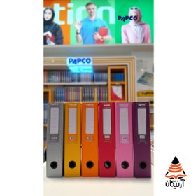 تصویر زونکن متالیک A4 پاپکو 