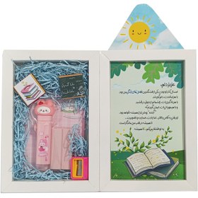 تصویر جشن الفبا 