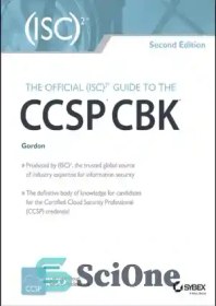 خرید و قیمت دانلود کتاب The Official (ISC)2 Guide To The CCSP CBK ...