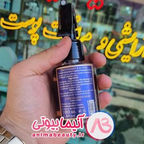 تصویر عطر مو گود گرل نیوره 100 میل اورجینال 