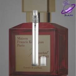 تصویر عطر گرمی باکارات رژ قرمز 