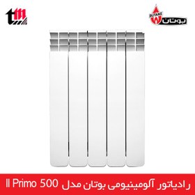 تصویر رادیاتور آلومینیومی بوتان ۱۰ پره مدل Il Primo 500 