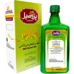 تصویر عرق تخصصی هشت گیاه دو پروهیل (دی کا اس) - سنگ کلیه Prohil Sweat eight plants two