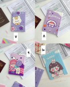 تصویر جلد شناسنامه و پاسپورت فانتزی - شماره۸ 