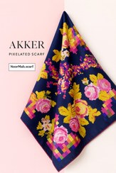 تصویر روسری ابریشم رایان Aker Sport 2025 – شیک و کمیاب با طرح پیکسلی 