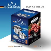تصویر زودپز دوقلو رویال کینگ حجم 5 و 7 لیتر مدل ROSHA-1611 