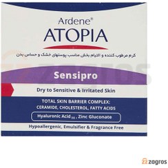 تصویر کرم مرطوب کننده دست، صورت و بدن مدل Sensipro اتوپیا آردن ا Ardene Atopia Healing And Soothing Cream 500ml Ardene Atopia Healing And Soothing Cream 500ml