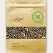 تصویر اسپند 