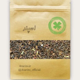 تصویر اسپند 