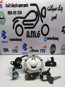 تصویر ست سویچ بنلی ۱۸۰ 