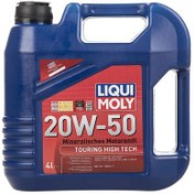 تصویر روغن موتور لیکومولی ۲۰W50 ظرفیت ۴ لیتر SM 