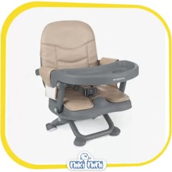 تصویر صندلی غذا پرتابل کیکابو | Kikkaboo مدل Pappo-2025 