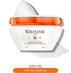 تصویر ماسک مو اورجینال برند Kerastase کد 701927136 