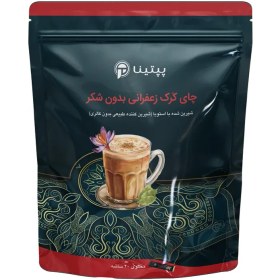 تصویر چای لته کرک چای پپتینا ۱۰۰ گرم پک 10 عددی